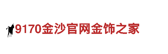 gog平台手机版-专业观光旅游企业